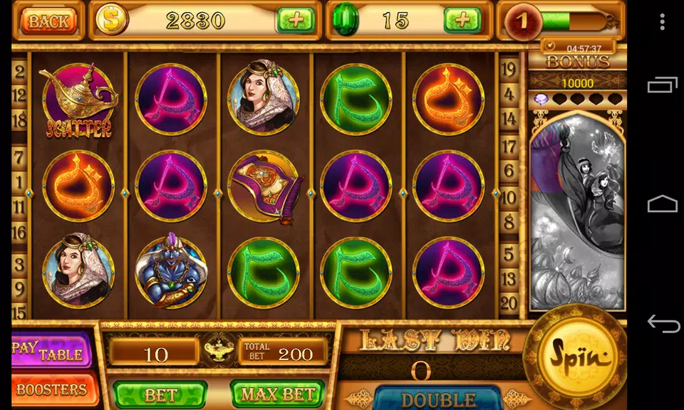 Slots - Aladdin's Magic -Vegas Slot Machine Casino Screenshot3