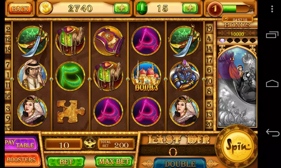 Slots - Aladdin's Magic -Vegas Slot Machine Casino Screenshot1