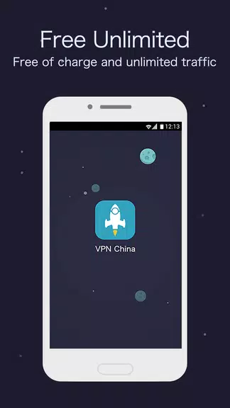 VPN China-protect privacy 100% free VPN Screenshot1