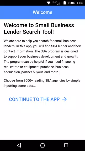 Small Business Lender Search Tool Screenshot1