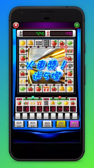 Little Mary Fruit Machine Slot Screenshot1