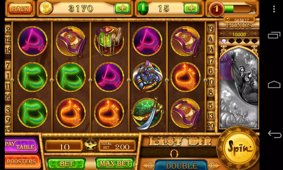 Slots - Aladdin's Magic -Vegas Slot Machine Casino Screenshot2