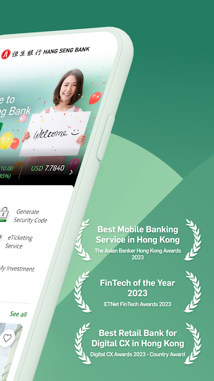 Hang Seng Personal Banking Screenshot5