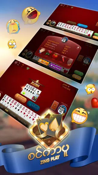 စင်ကာပူ Big 2 Zingplay Screenshot3