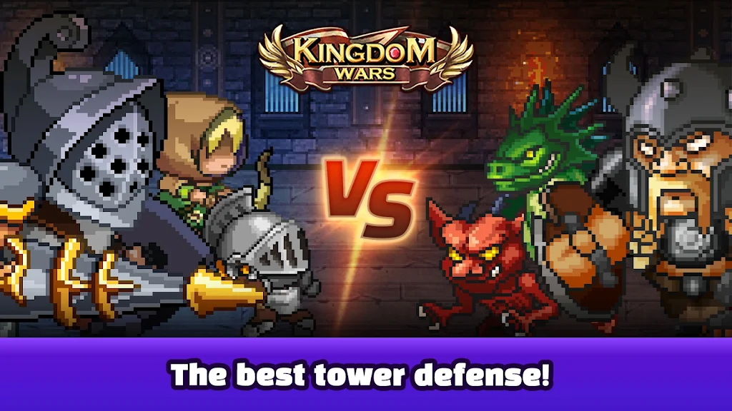 Kingdom Wars Screenshot3