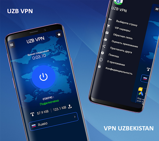 VPN Uzbekistan VPN Узбекистан Screenshot3