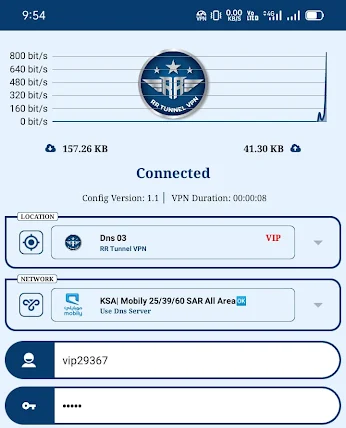 RR TUNNEL VPN Screenshot1