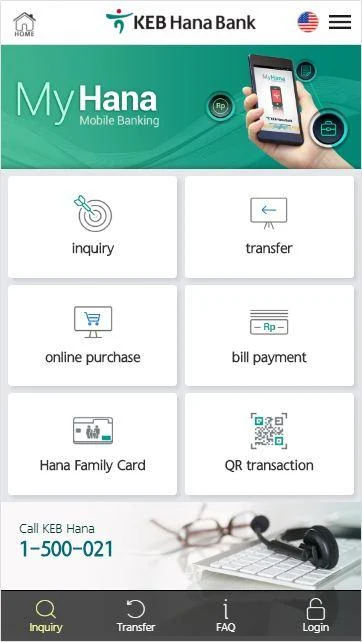 MyHana Mobile Banking Screenshot2