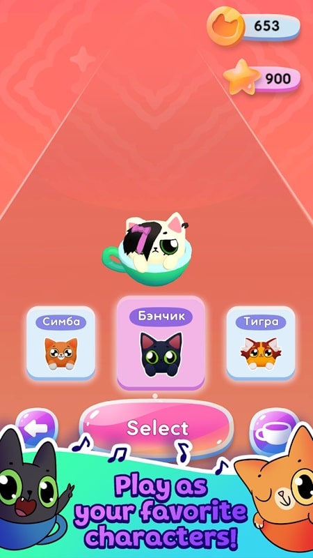 Cat-Cup Dance Screenshot3