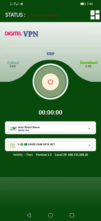 DIGITAL VPN Screenshot1