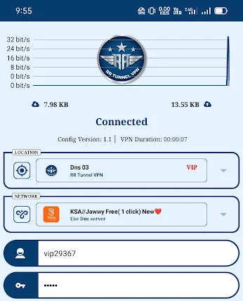 RR TUNNEL VPN Screenshot2