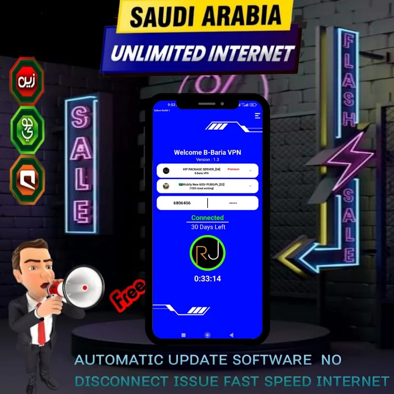 B-Baria Vpn Screenshot3