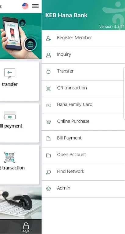 MyHana Mobile Banking Screenshot3