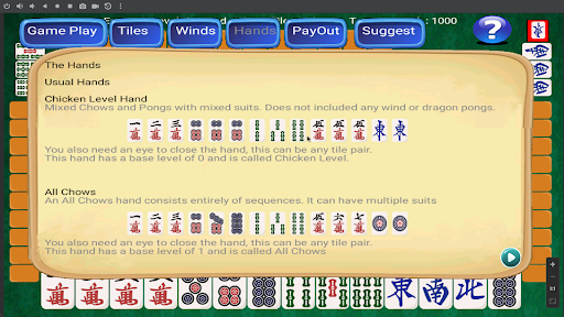 Hong Kong Style Mahjong Screenshot2