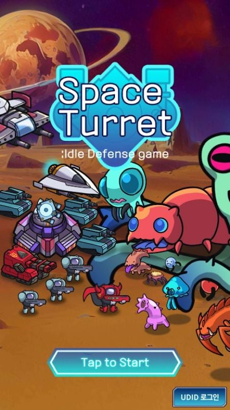 Space Turret Defence Screenshot1