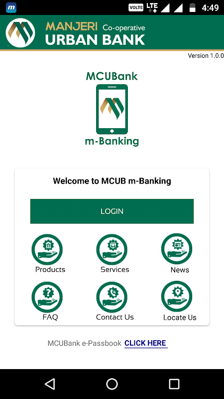 MCUB Mobile Banking Screenshot1