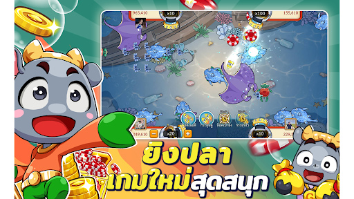 Dummy & Toon Poker OnlineGame Screenshot3