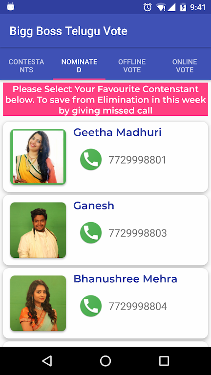 Bigg Boss Telugu Vote Screenshot2