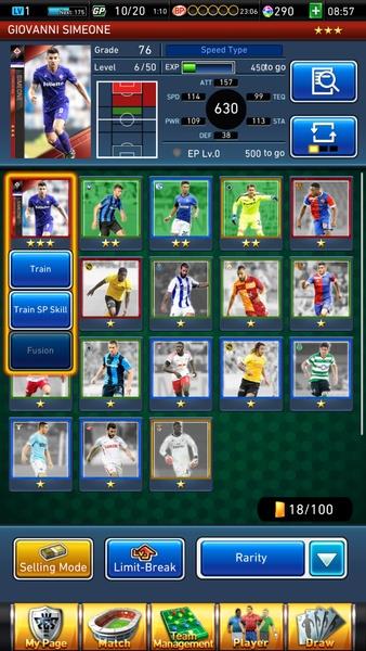 PES CARD COLLECTION Screenshot1