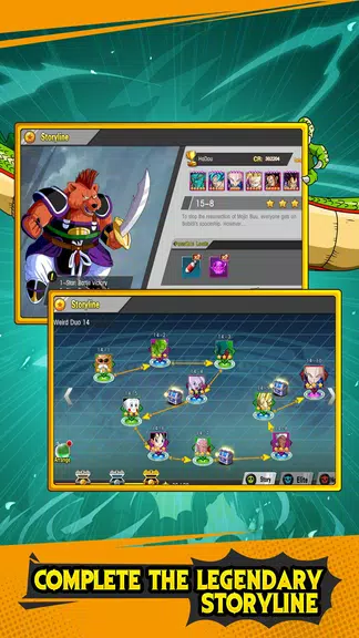 Fighter Legend: universe Screenshot3