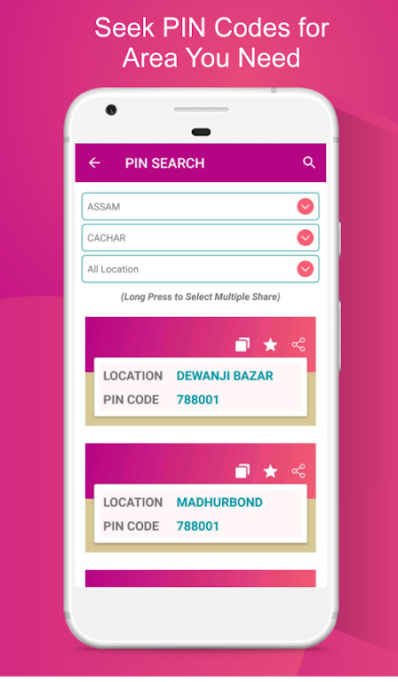 IFSC Code - All India bank IFSC, MICR & PIN Code Screenshot2