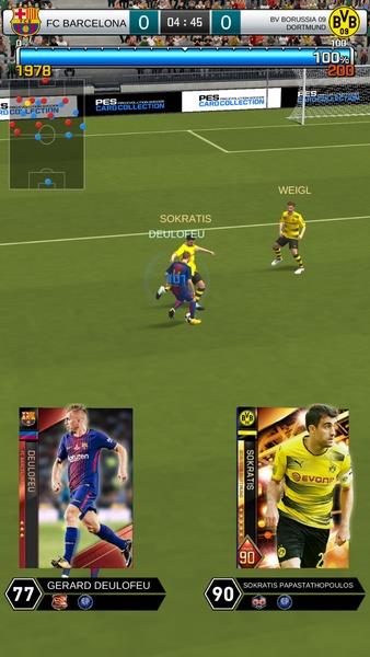 PES CARD COLLECTION Screenshot7