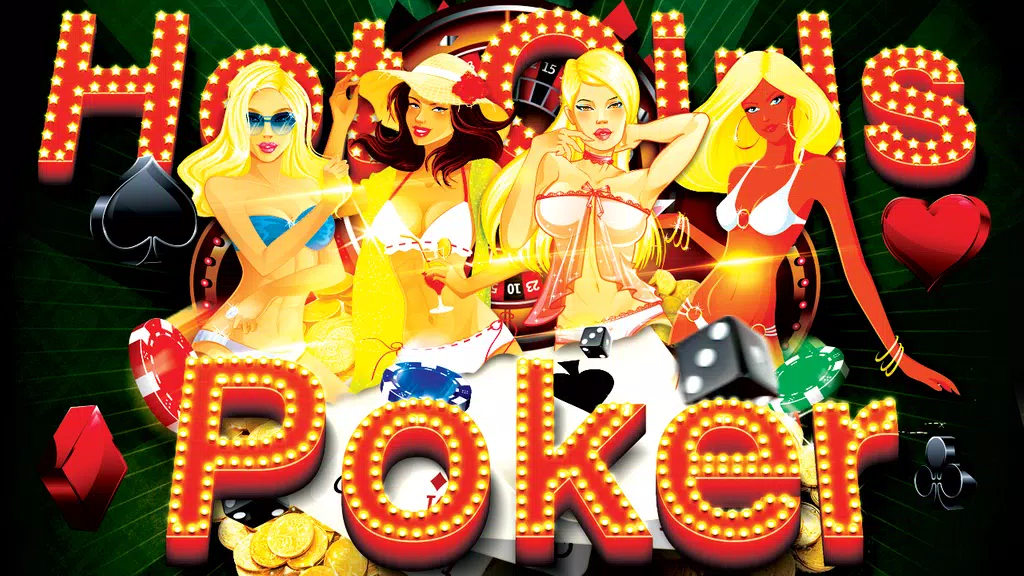 Hot Girls Poker, Free Offline Screenshot1