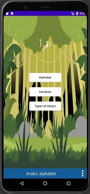 Arabic alphabet Screenshot3
