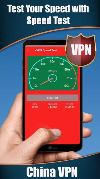 China VPN - Get Fast & Free Chinese IP Screenshot2