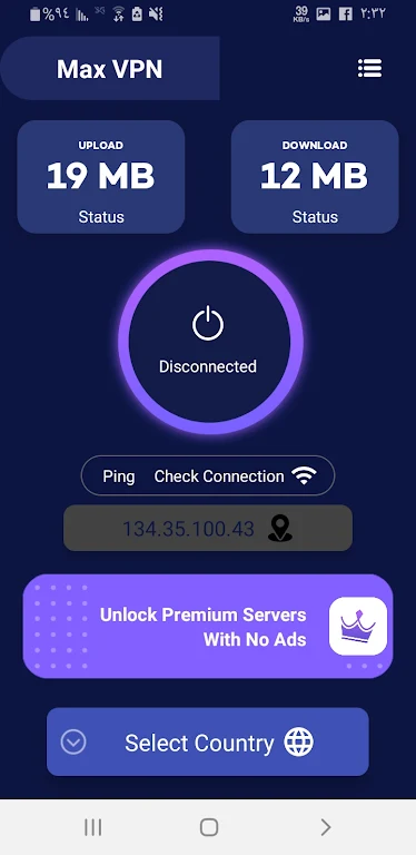 Max VPN: Fast & Secure Proxy Screenshot1