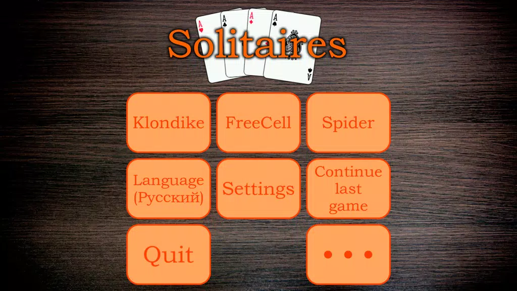 Solitaires Screenshot1