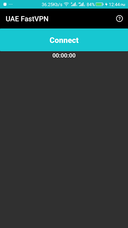 UAE FastVPN Screenshot3