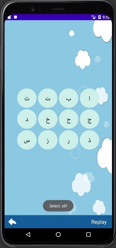 Arabic alphabet Screenshot4