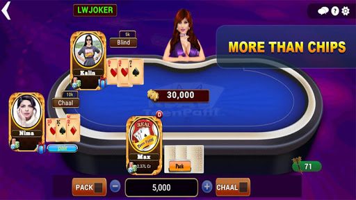 Real Teen Patti Screenshot4