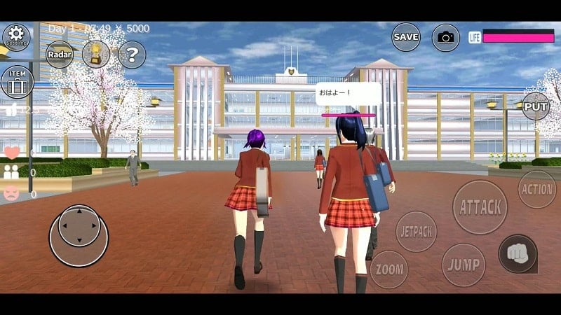 SAKURA School Simulator Screenshot3