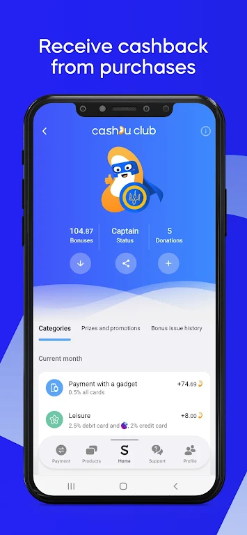 Sense SuperApp - online bank Screenshot1