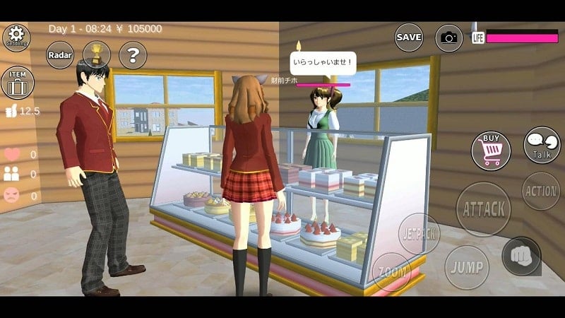 SAKURA School Simulator Screenshot2