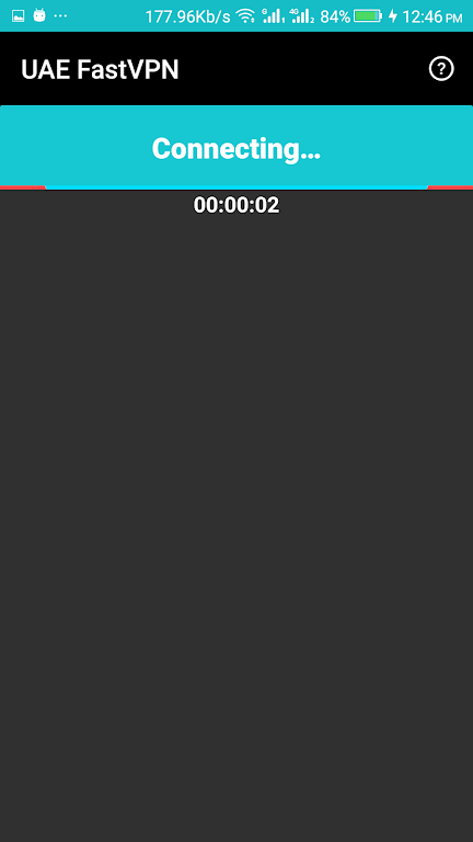 UAE FastVPN Screenshot2