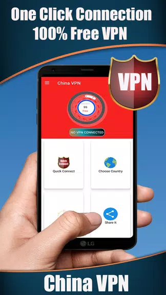 China VPN - Get Fast & Free Chinese IP Screenshot1