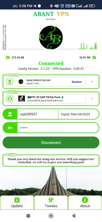 ABANT VPN Screenshot3