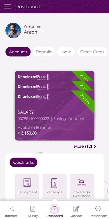 Dhanlaxmi Bank Mobile Banking Screenshot3