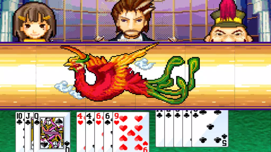 Shanghai 13 Poker Screenshot2