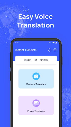 Instant : VPN&Translate Screenshot3