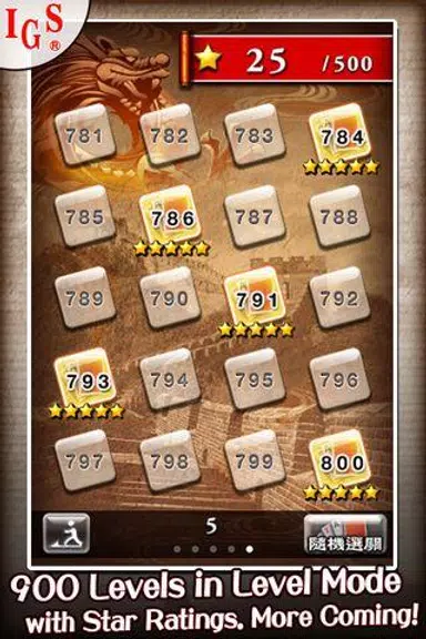 Great Solitaire Screenshot2