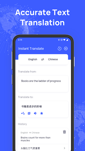 Instant : VPN&Translate Screenshot1