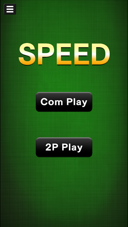 Speed [card game] Screenshot1