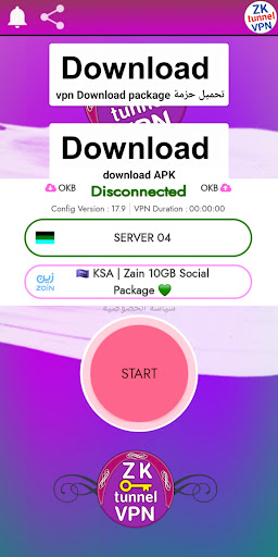 ZK tunnel VPN Screenshot3