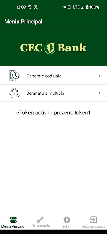 eToken CEC Bank Screenshot2