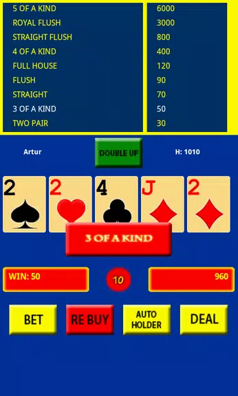 American Poker Screenshot1