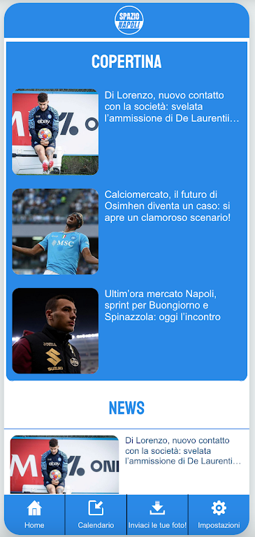 Spazio Napoli Screenshot1